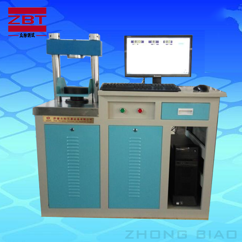 ����x���ʹ��ˮ������ԇ�C(j��)