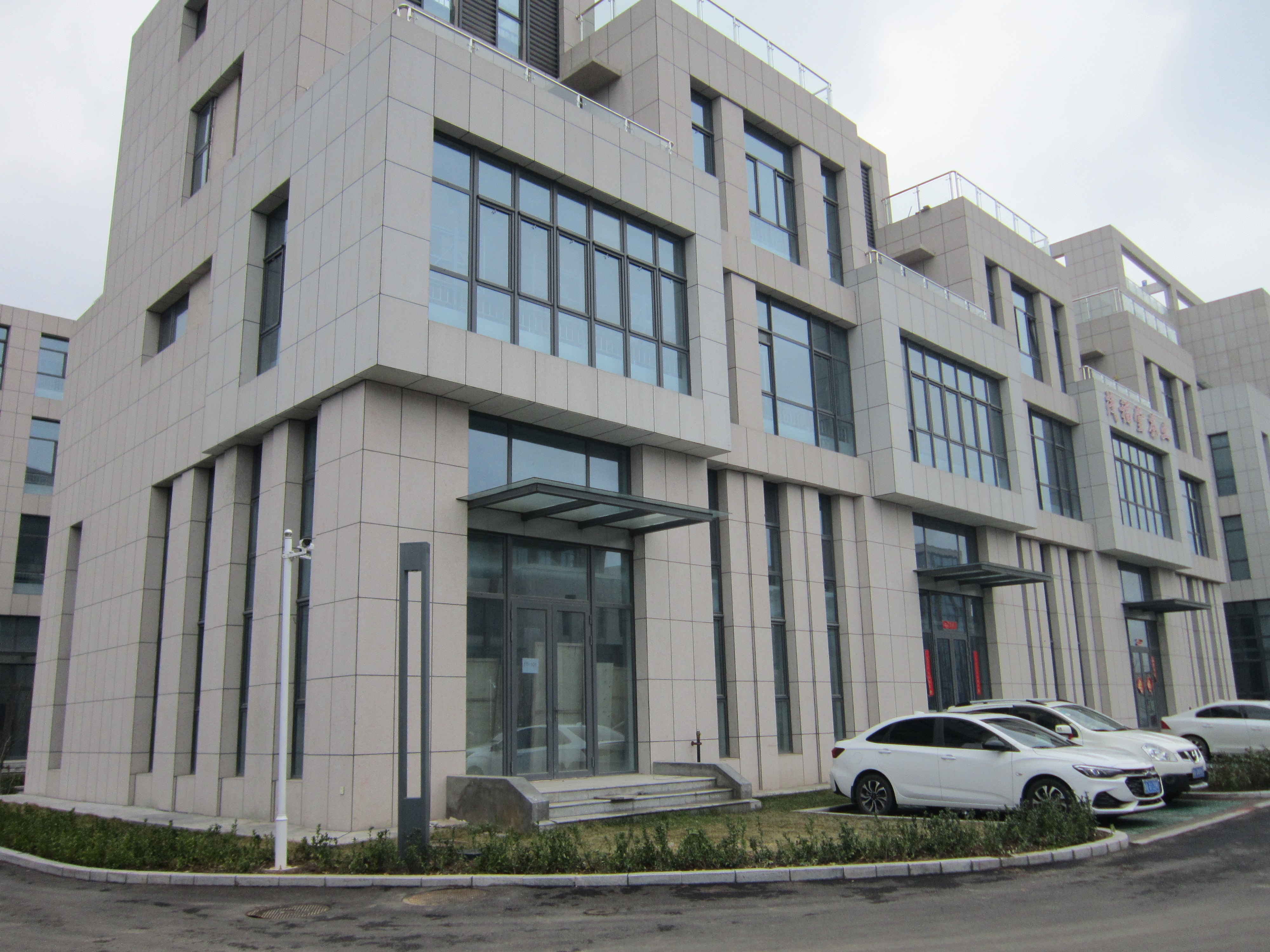 ��(j��)�ϱ���(bi��o)�x���O(sh��)�����޹�˾