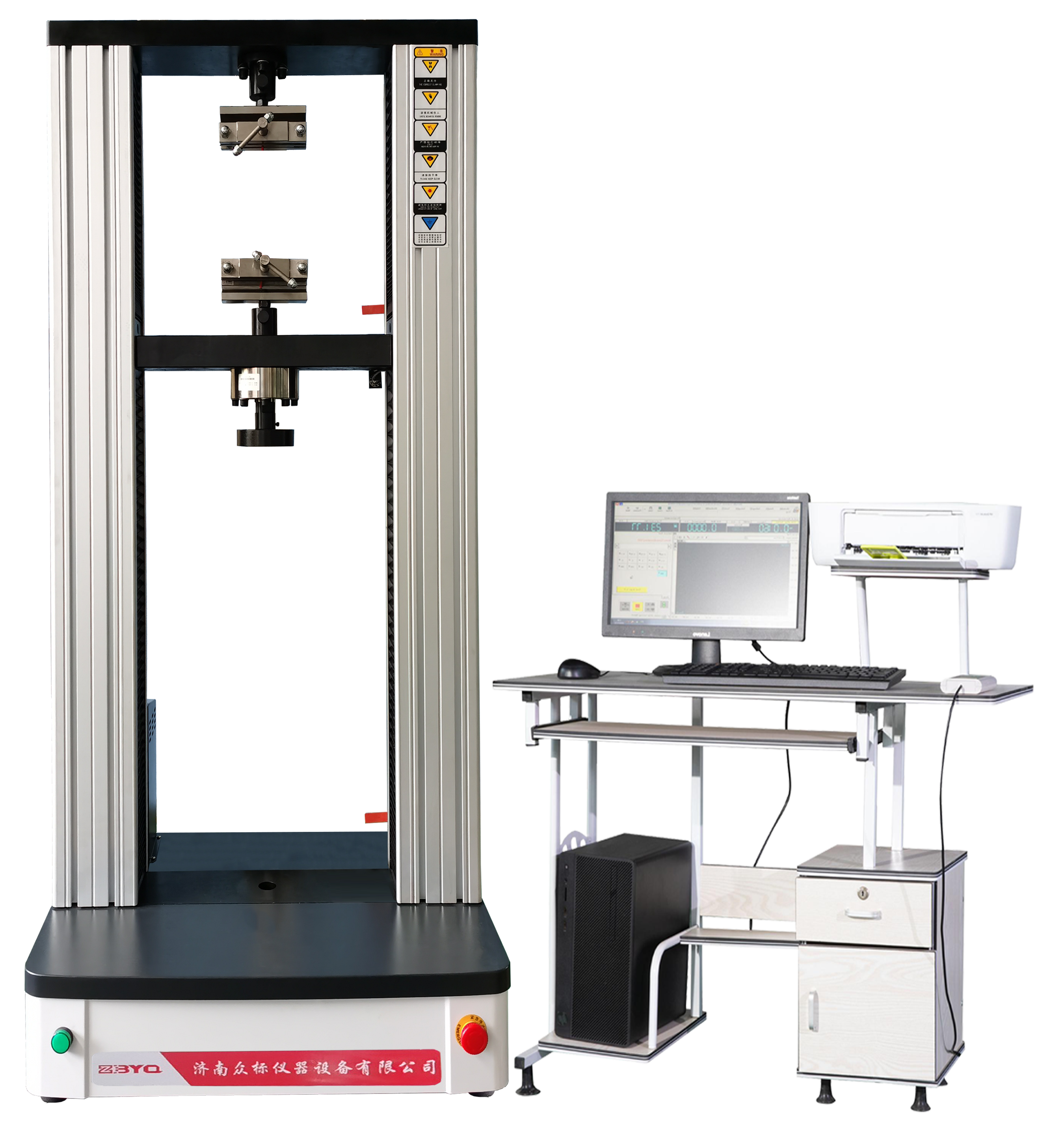 ԇ�(y��n)�C(j��)