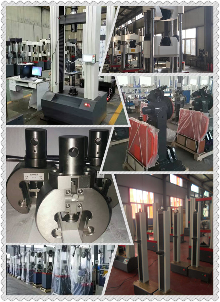 ΢�C(j��)�����X�Ͳ�����ԇ�C(j��)