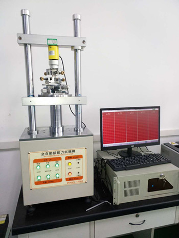 ���Ӳ����ԇ�C