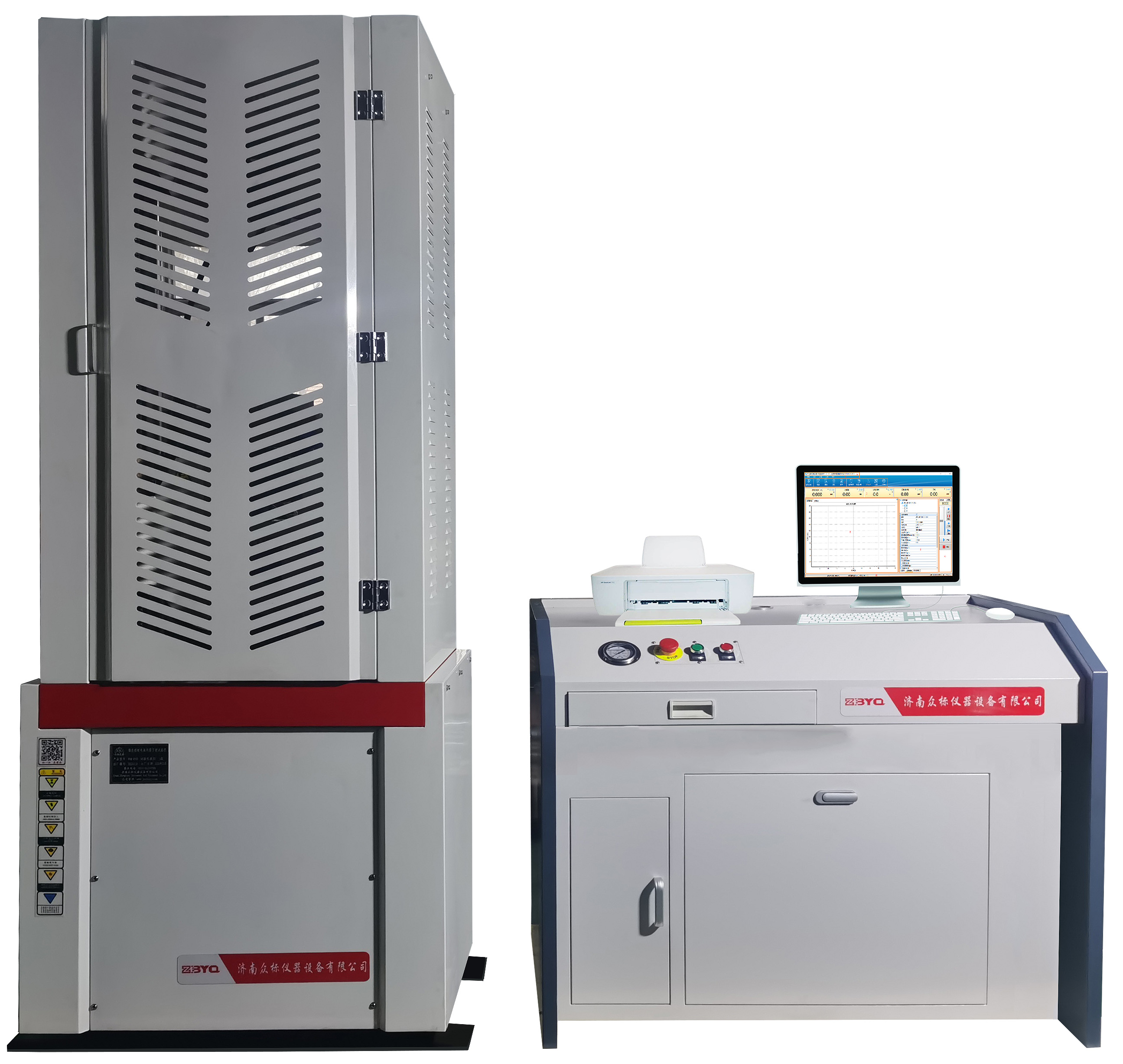 ���ν�Bһ��Һ���f��ԇ�C���P�����Լ�ע�����