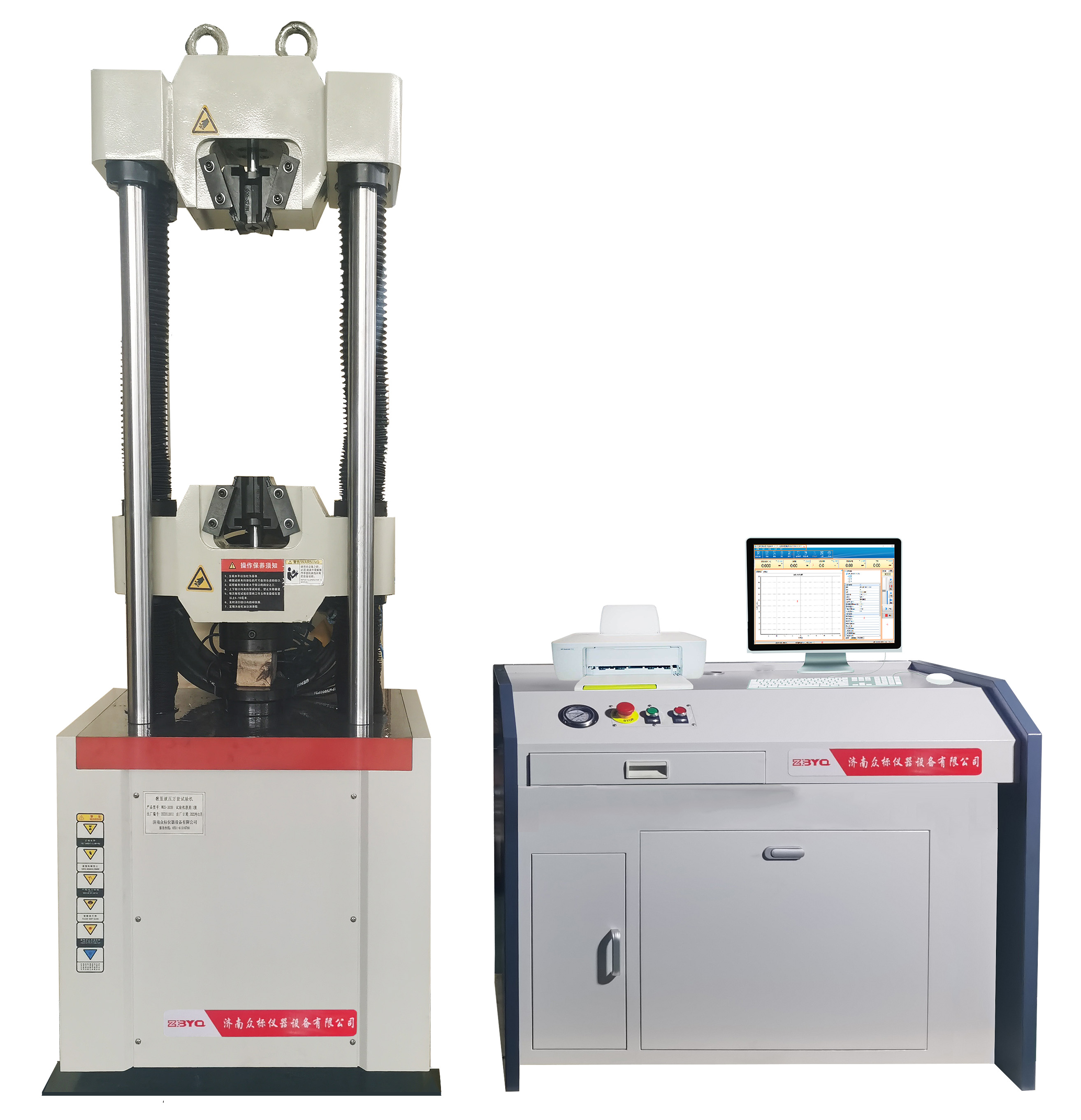 Ӱ푽��ٲ��ϸߜ�����ԇ�Y(ji��)���ʴ_�Ե���������Щ