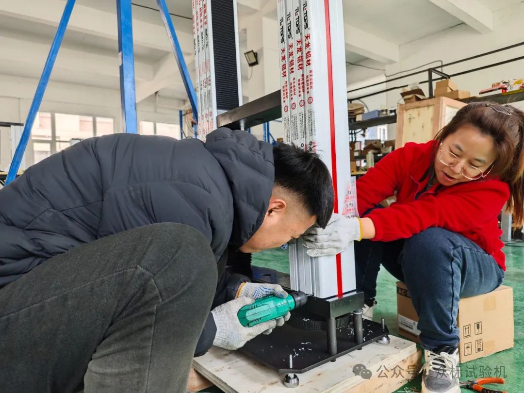 �f�ܲ���ԇ�C�ڹ����^����ͣ�Cԓ��ô��Q��